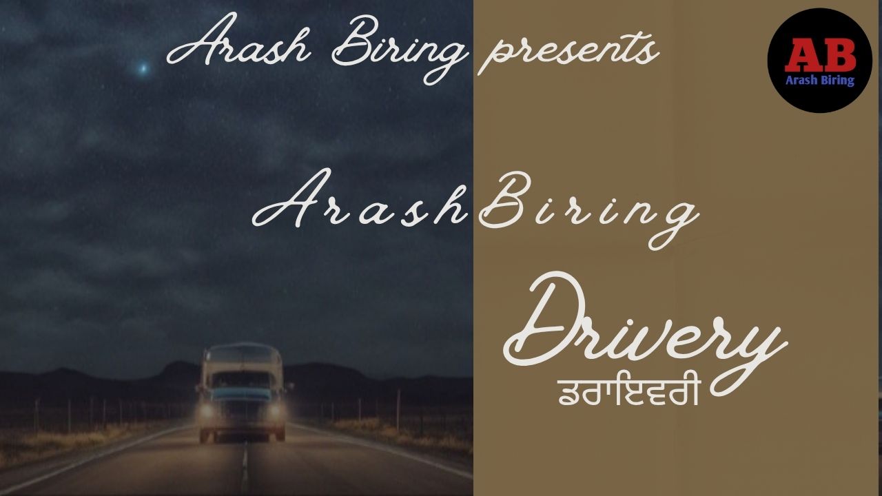 Drivery  Arash Biring